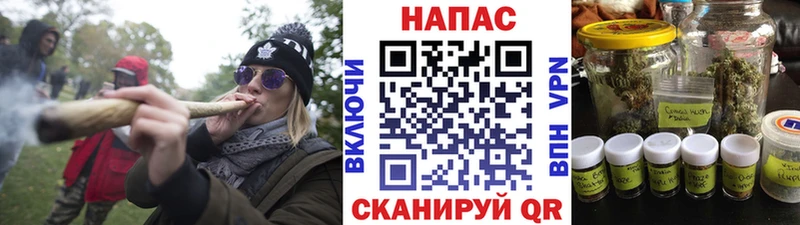 Купить наркотики цена Калининец АМФ Меф ГАШ Cocaine