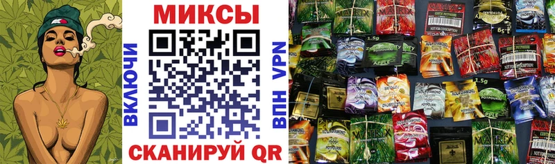 БУТИРАТ жидкий экстази как найти наркотики МЕГА ONION Калининец