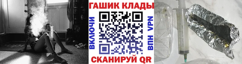 ГАШ гарик  Калининец 