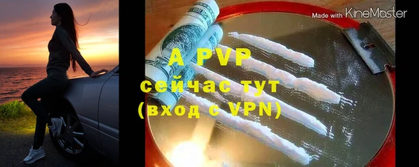 кокаин премиум Нефтегорск