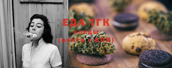 гашик Белоозёрский