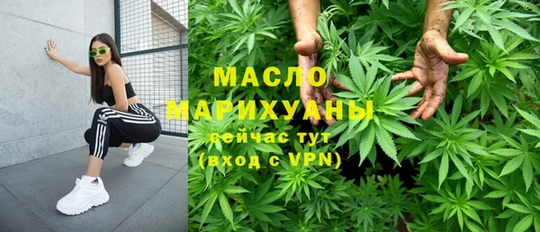 гашик Белоозёрский