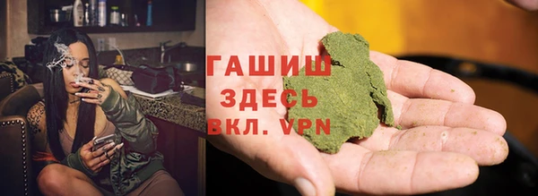 не бодяженный Балабаново