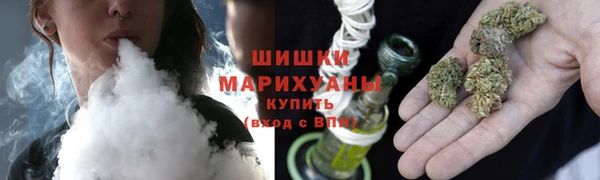 альфа пвп VHQ Беломорск