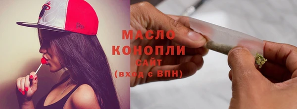 гашик Белоозёрский