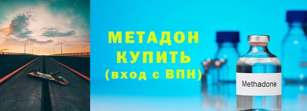 MESCALINE Белокуриха