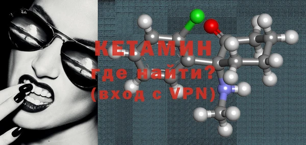 гашик Белоозёрский
