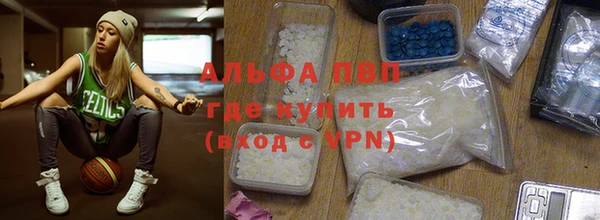 гашик Белоозёрский